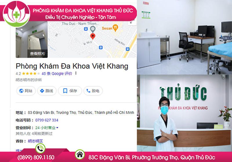 phòng khám phá thai quận 7