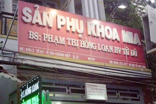 Phòng khám siêu âm quận 12 - Phòng khám MIA