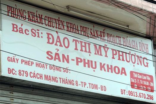 Phòng khám siêu âm quận Tân Bình - Phòng khám BS Phượng