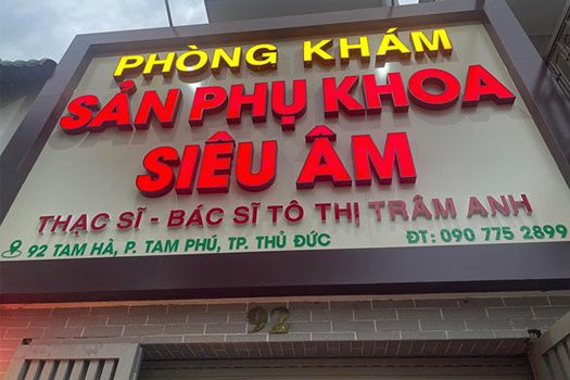 Phòng khám siêu âm tại Thủ Đức - Phòng khám bác sĩ Trâm Anh